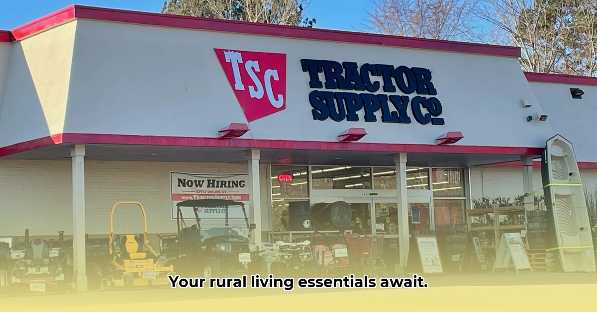 products-offered-by-tractor-supply-co-ebensburg